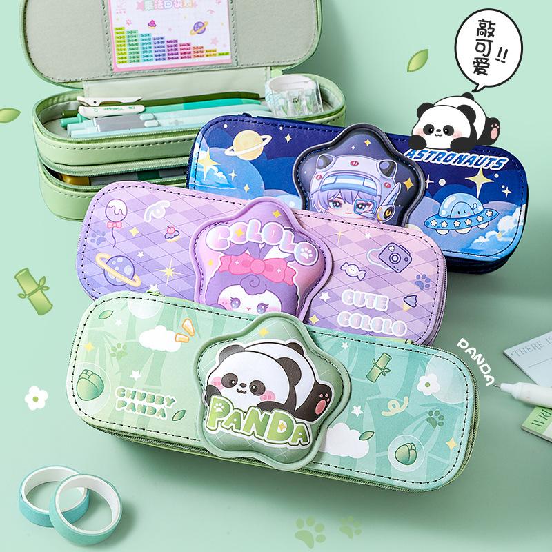 Panda pencil case double-layer decompression stationery case pencil case stationery bag pencil case girl high-value cute model