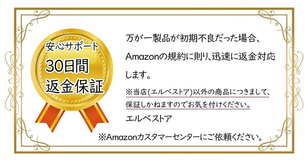 elrinrin Owl Ornament, Garden Object, Gardening Monument, Crow Deterrent, Realistic, Feng Shui, Good Luck Charm (Black and White Set)