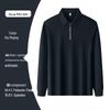 Yiliteng Men's Anti-Static Long Sleeve Polo Sweatshirt