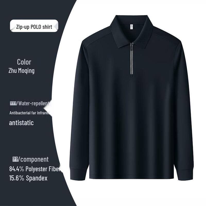 Yiliteng Men's Anti-Static Long Sleeve Polo Sweatshirt