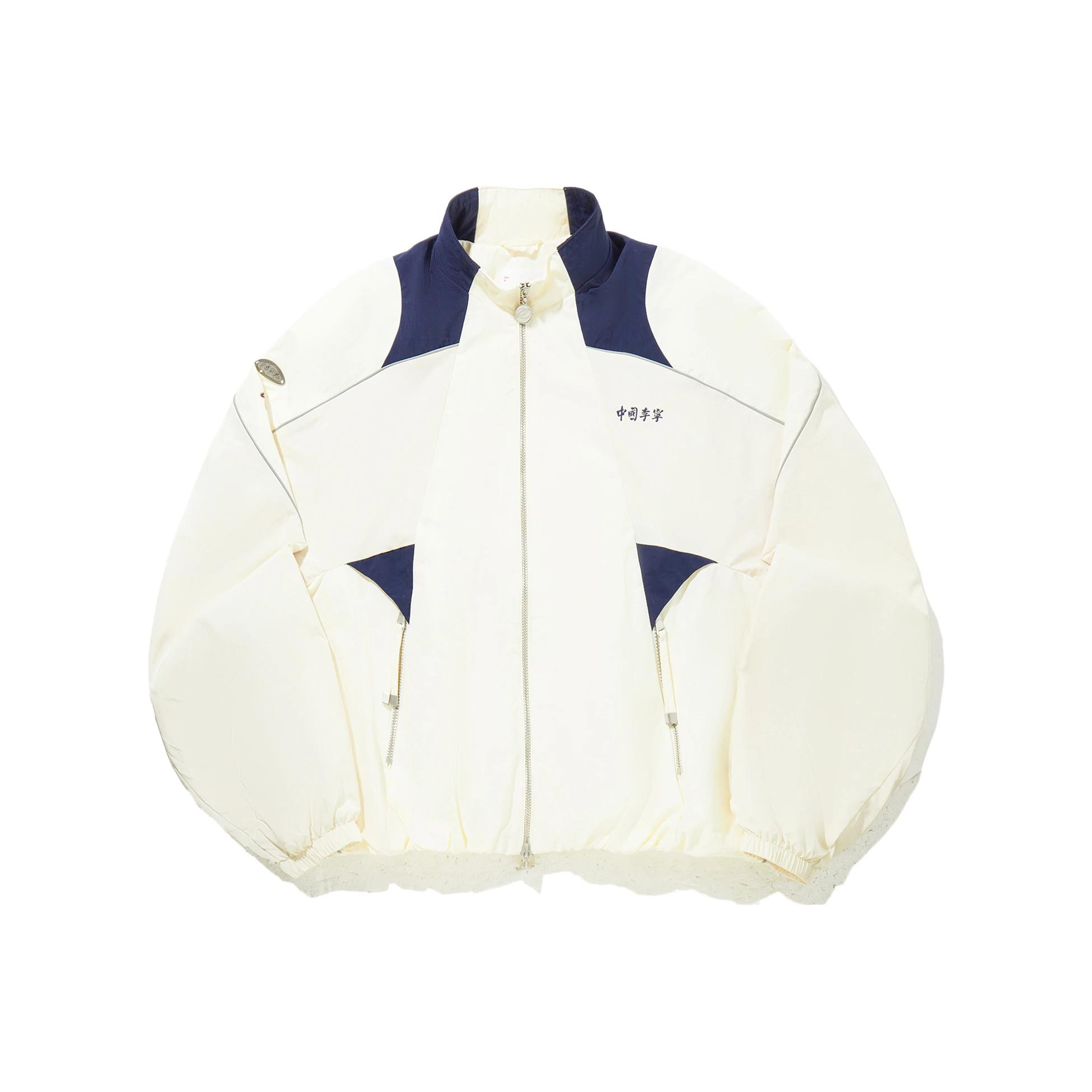 

Li Ning Модная спортивная серия Цветной блок Повседневная куртка-ветровка на молнии Простая свободная Женская верхняя одежда AFDVG28-1 S