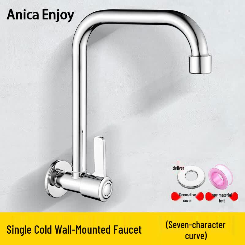 Anica Enjoy Wall-Mounted Stainless Steel Single Cold Faucet