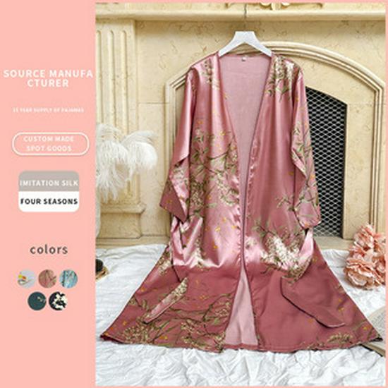 Women's Sexy Long Ice Silk Summer Bathrobe Cardigan