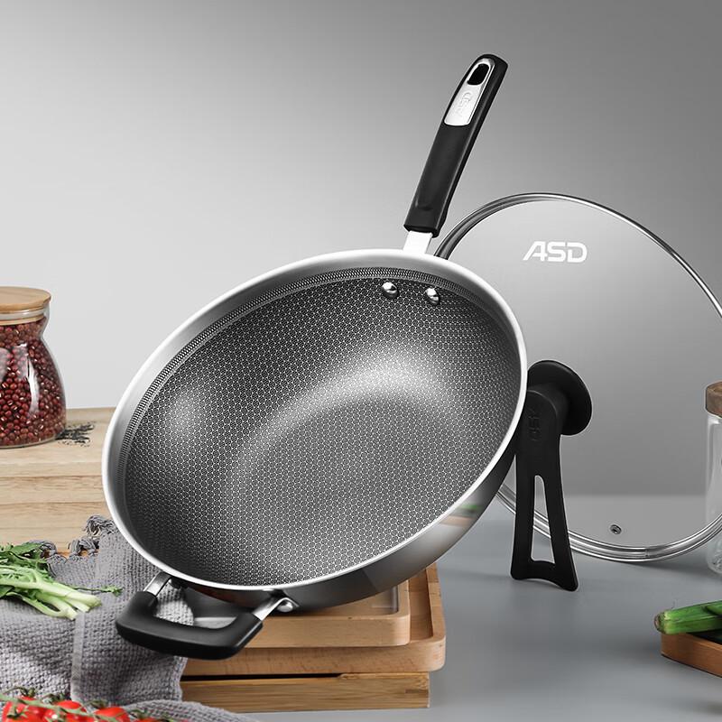 ASD Non-stick 3-Layer Stainless Steel Wok