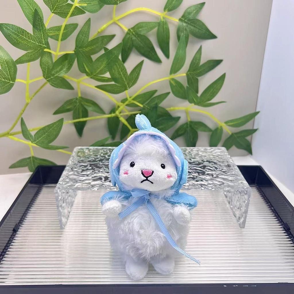 Delightful Lamb Plush Toy Keychain Adorable Short Fur Sheep Backpack Pendant In Various Colors