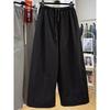 Women Gray Elastic Waist Drawstring Wide Leg Pants Casual Trousers