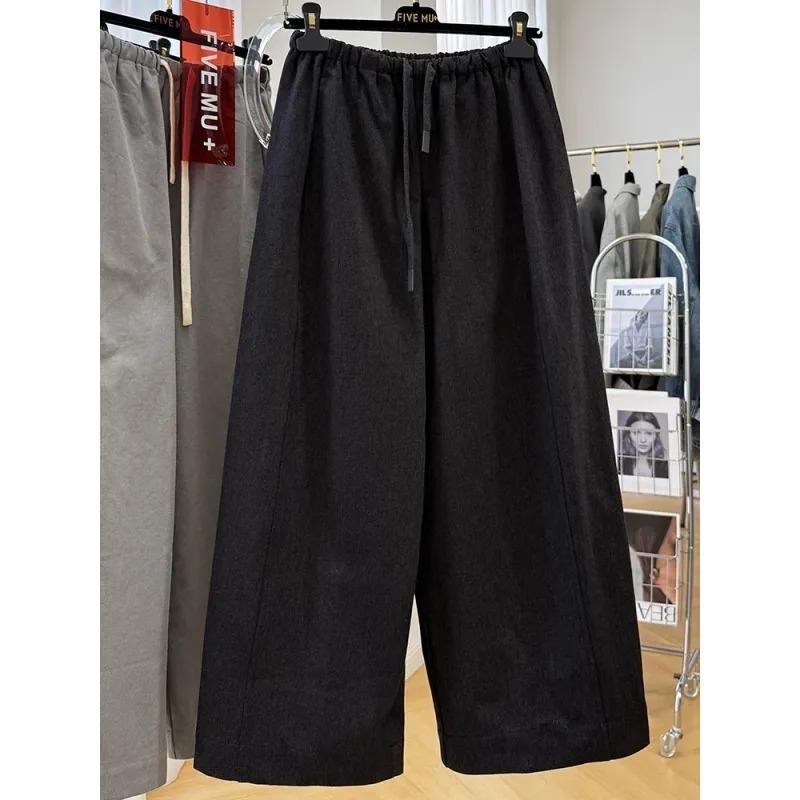 Women Gray Elastic Waist Drawstring Wide Leg Pants Casual Trousers