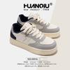 Global casual trend thick baseplate shoes women's 2025 spring new with skirt versatile little white shoes women ZHQ68130