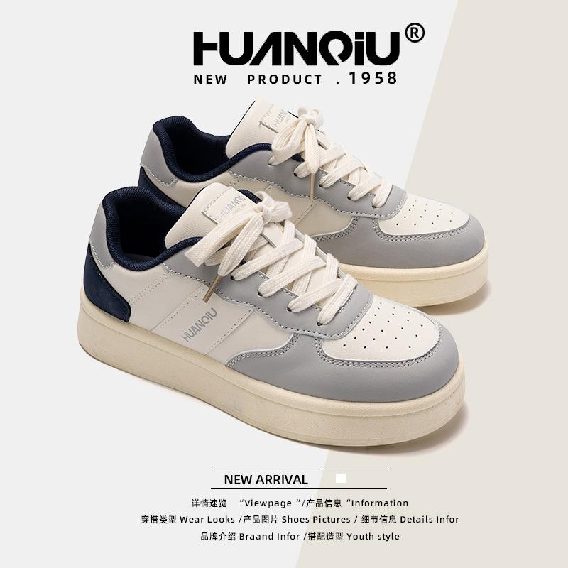 Global casual trend thick baseplate shoes women's 2025 spring new with skirt versatile little white shoes women ZHQ68130