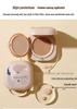 Xixi Soft Light Face Concealer Cushion Cream - Moisturizing, Lightweight, Pore-Minimizing, Natural Finish.