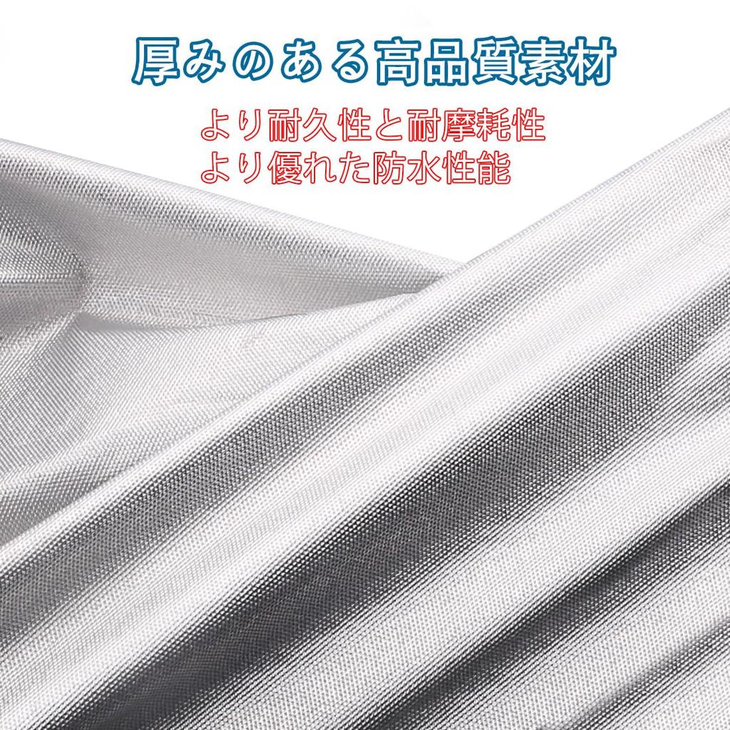 ANBEN CE-M Car Cover, Half Body Cover, Fleece-Lined Type, Auto Cover, Waterproof, Dustproof, Sunburn