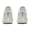 Li Ning Liren 3 Weiß Perlmutt Textil, Synthetikleder, TPU ABAS089-1