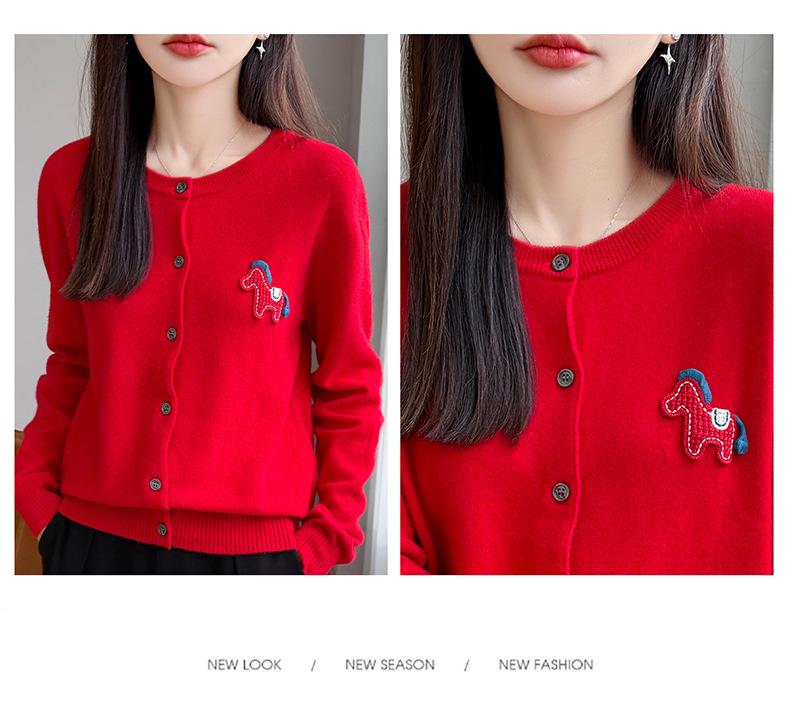 Andy Women's Cozy Cashmere Sweater Coat - Round Neck, Long Sleeve, New Year Horse Design, Age-Reducing Cardigan.