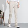 MONTAGUT Men's Wrinkle-Resistant Breathable Casual Trousers