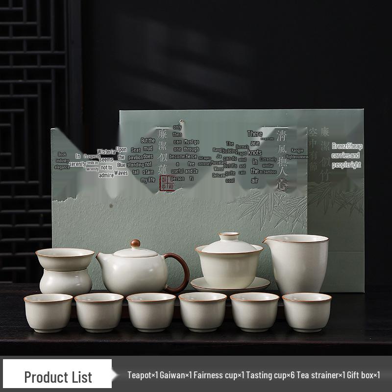 High-End Beige Ru Ware Kung Fu Tea Set: Teapot, Gaiwan, Teacups, and Fair Cup in Gift Box