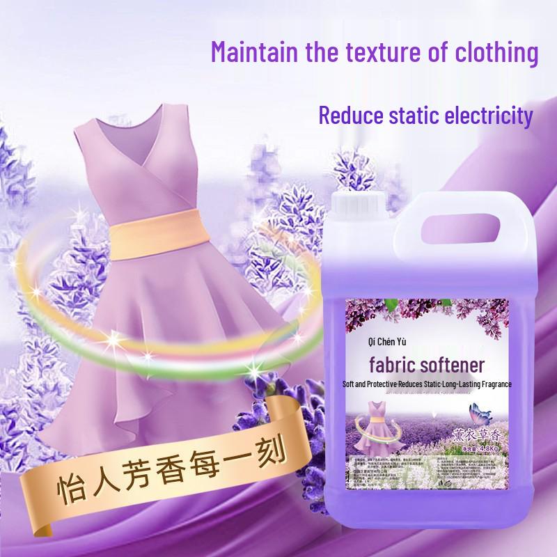 Lavender Scent Fabric Softener: Anti-static, Long-lasting Fragrance, Odor Removal, Softening, Color Protection.