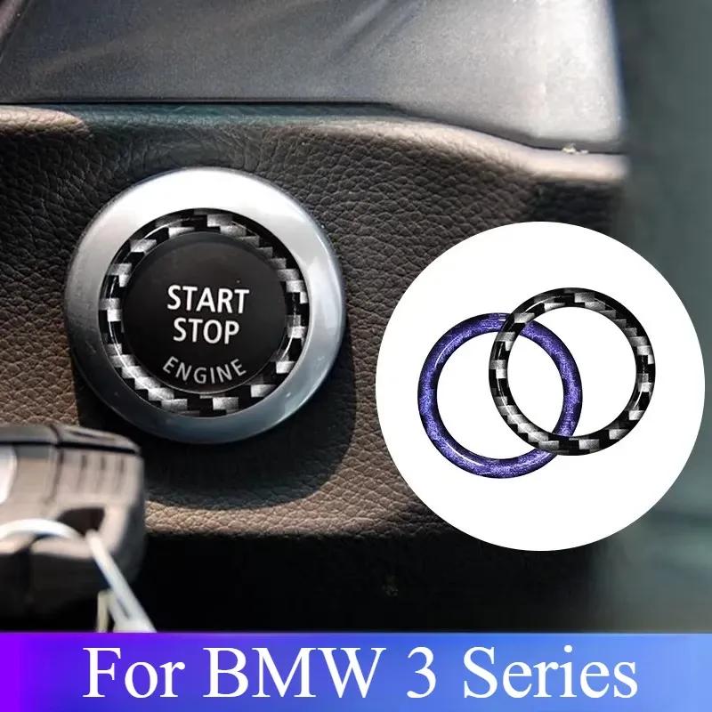 One-Click Start Button Accessories Button Retrofit For BMW 3 Series Automobiles Accessories Body Kits Interior Accessories