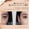 Official Japanese JUDYDOLL Contour Master Palette (Renewed) - Chinese Cosmetics - Highlighter, Shading, Sculpting, Slimming Effect (#04N Neutral Tone)
