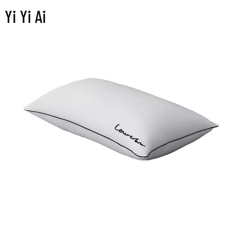 Yi Yi Ai Classic Embroidered Pillow
