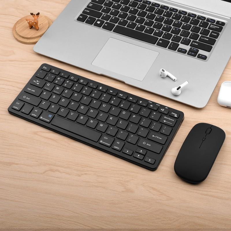 Ultra-thin Rechargeable Version Bluetooth Three-mode Keyboard and Mouse Set Business Office Wireless Keyboard
