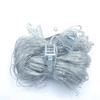 Heixie LED Outdoor Waterproof Net Lights
