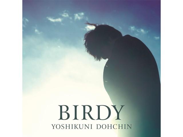 

[CD] BIRDY Limited Edition Maxi-Single Yoshikuni Dohchin CUCL-7 J-Pop R&B NEW