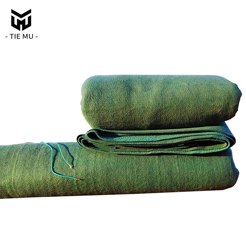 Tiemu Industrial Thermostatic Heating Blanket 2m x 6m