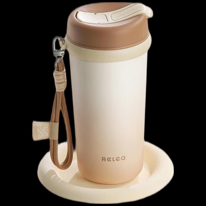 RELEA Light Travel 316L Stainless Steel Insulated Coffee Cup