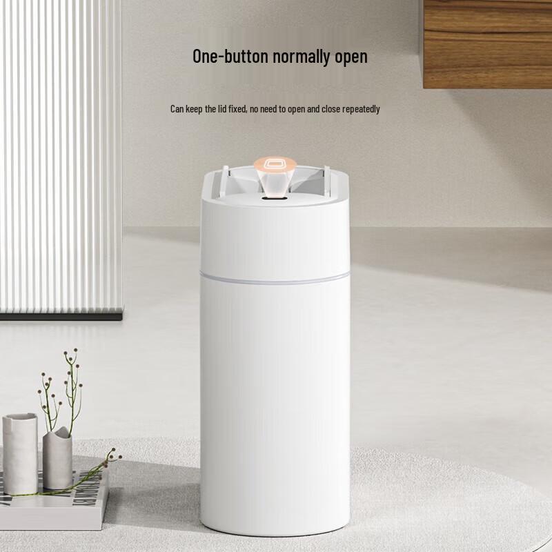 GENFIELD 7L Smart Sensor Oval Trash Can