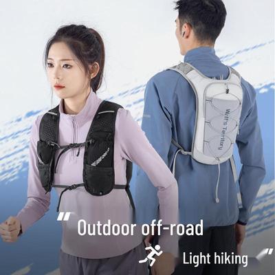 Multifunctional Reflective Nylon Running and Cycling Hydration Backpack
