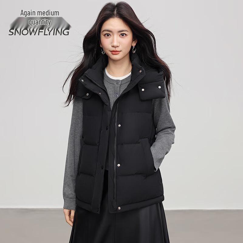 SNOWFLYING Women's Lightweight Hooded Down Vest