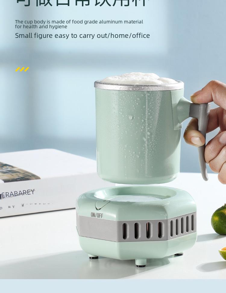 "2023 Summer Quick Cooling Cup: Portable Ice & Heat for Office Desks"