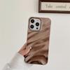 Luxury Wave Satin Ruffle Pattern Phone Case For iPhone 11 12 13 14 15 16 Pro Max Plus Glitter Shockproof Solid Color Cover