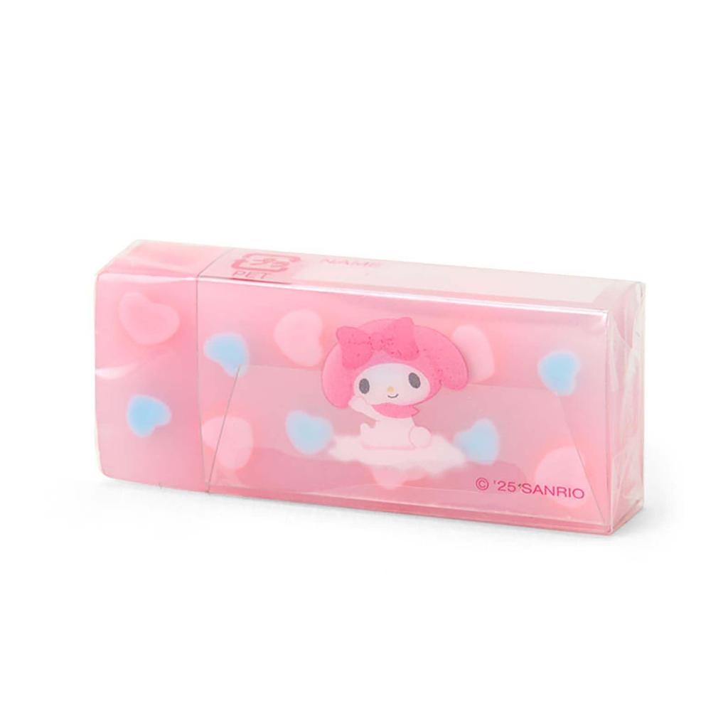 Sanrio My Melody Eraser with Name Space 222518