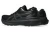 ASICS Gel Kayano 30 2E Wide 'Triple Black' 1011B685-001