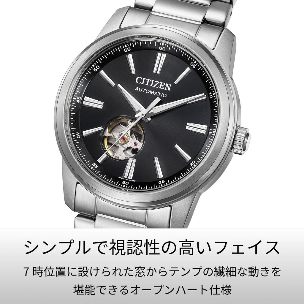 Citizen Mechanical Watch NH9150-52E Citizen Collection Men's Silver and Black Business
