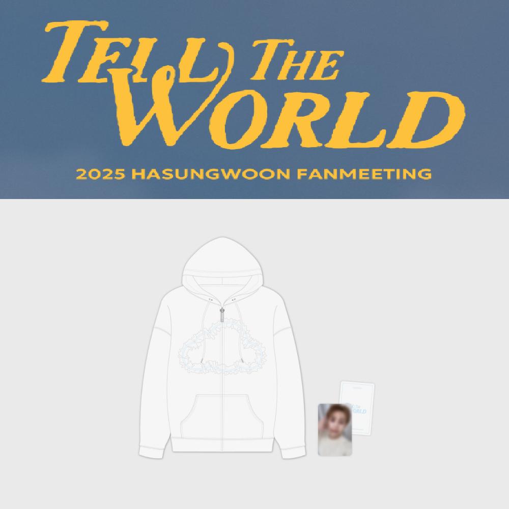 

Передзамовлення 2025 HA SUNG WOON Фанмітинг Tell The World Худі на блискавці