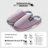 Jie Liya Plush Cotton Slippers: Non-Slip, Warm Indoor & Outdoor Wear for Men & Women - Perfect for Autumn & Winter