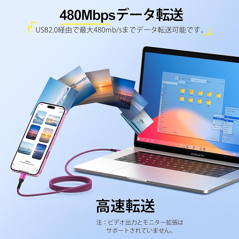 Bioonis usb-c cable Genuine 0.9M PD30W/3A iphone charging cable Type C fast charging nylon knitting iPhone 16 Type C charging cable Disconnection