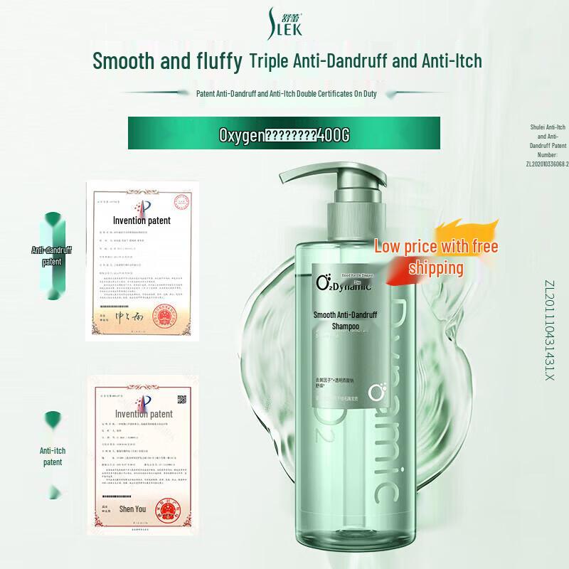 SLEK Oxygen Dynamic Smooth Anti-Dandruff Shampoo