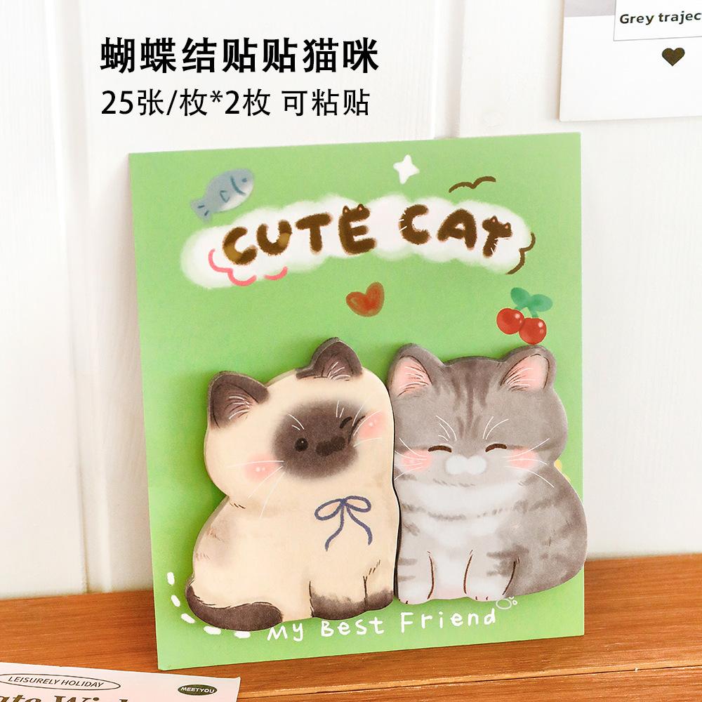 Cute Animal Stickers Sticky Notes, Student Creative Combination Message Notes Cartoon Stickers Memo Pad Pasted N Times Gift