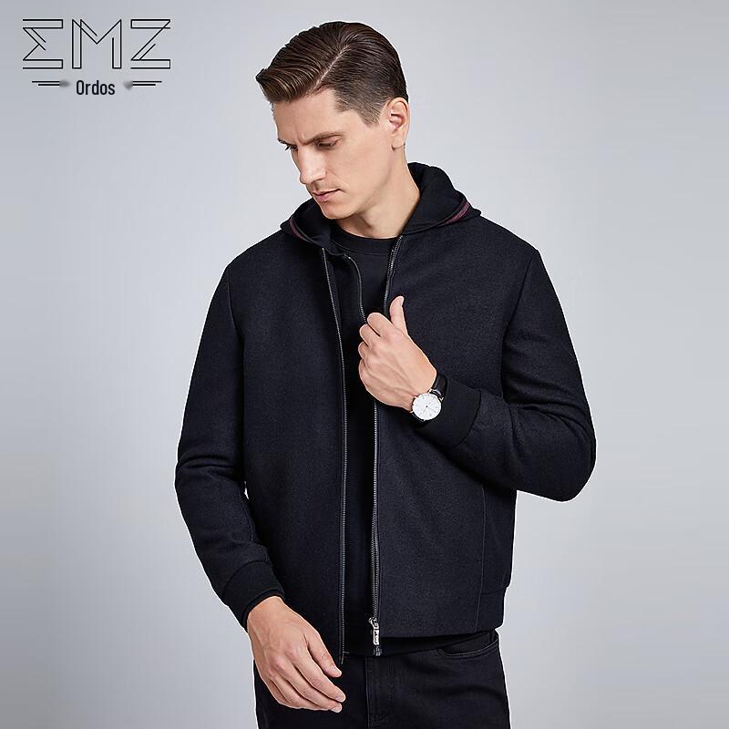 

Мужской пиджак EMZ из 100% шерсти в стиле business casual M