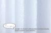 Univer Mirror Lace Serrano Width 100cm x Length Set of 2 Curtains, Lace, White, 238cm,