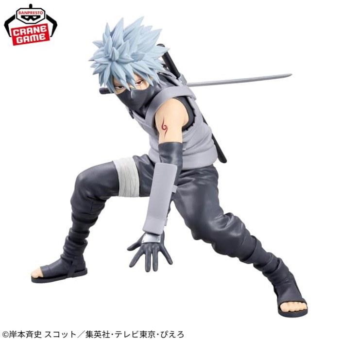 NARUTO Shippuden Grandista HATAKE KAKASHI-II Figure Multicolor 20cm