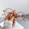 Men Women Round Reading Glasses Ultralight Blue Light Blocking Presbyopia Ladies Vintage Compact Frame Classic Eyeglasses 0 To+4.0