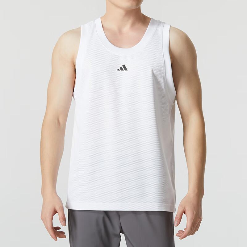 Adidas Solid Color Basketball Sports Training Sleeveless Vest Men Tops White IX8132