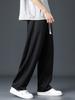 Dingfengbaoluo Men's Loose Draped Straight Pants