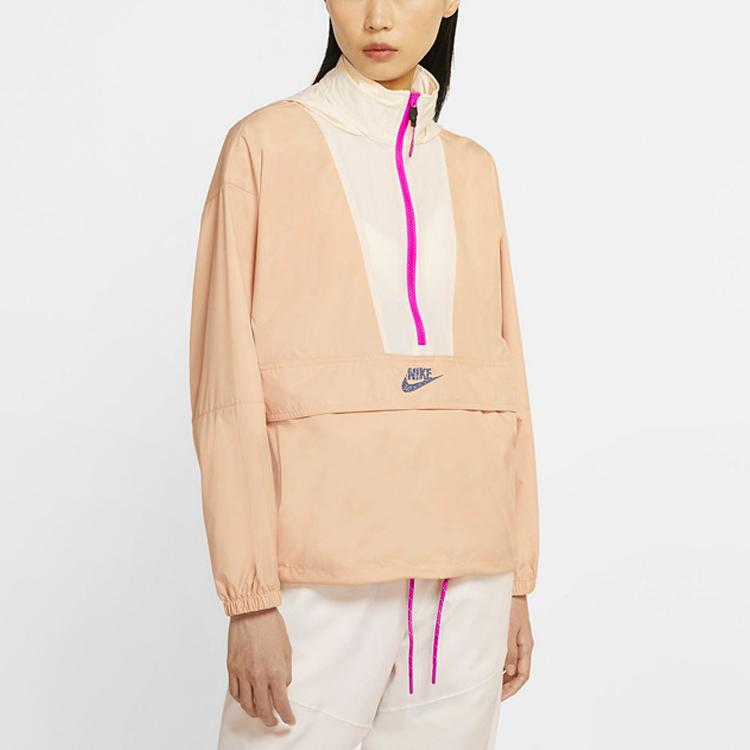 Nike Sportswear Half-Zip Pullover Hooded Jacket Women Outerwear Pink CJ2290-287