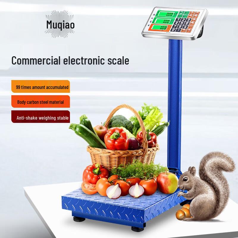 Muqiao High-Precision Electronic Platform Scale