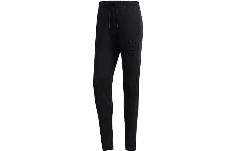 Adidas Neo Knitted Sweatpants Men s Black DZ4884 S